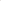 UNICA- ESMALTE TRADICIONAL PERLADO MASGLO 13,5 ML - GAMA MARRON
